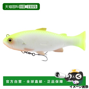 日本直邮Jackall Lure Vividus Chart Back Pearl