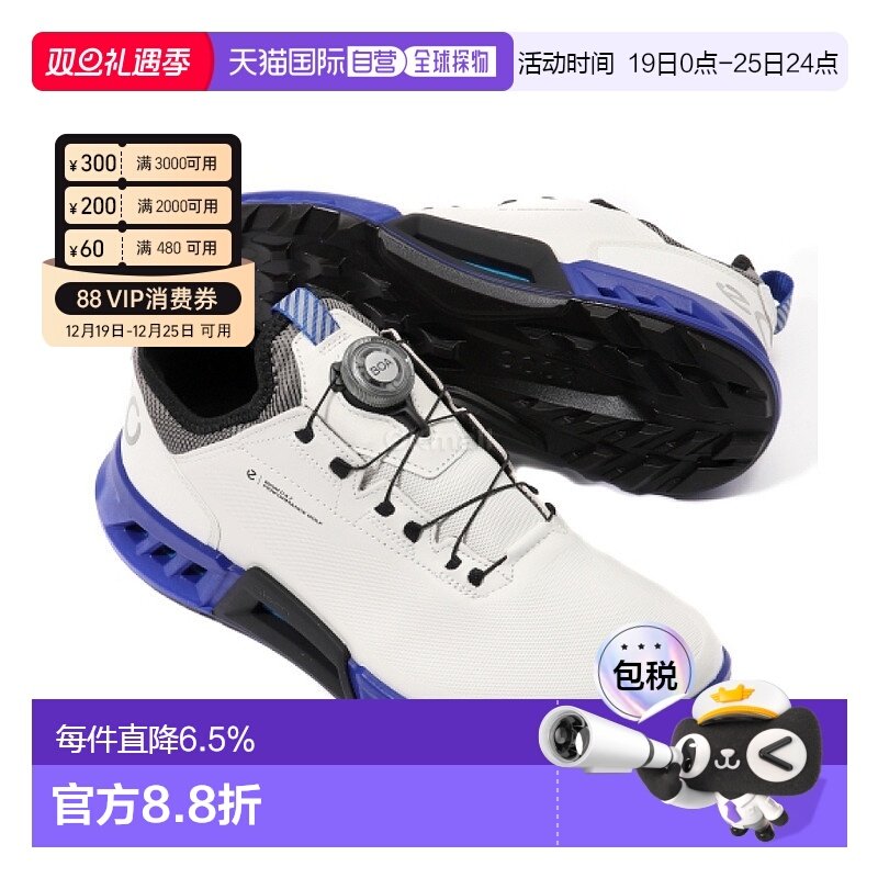 韩国直邮ECCO ECCO M 高尔夫 BIOM C4 (130424-61109) 无钉高尔夫