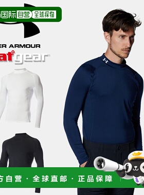 日本直邮安德玛 高尔夫 男士内衣 长袖T恤 男士热装备 夏用 13716