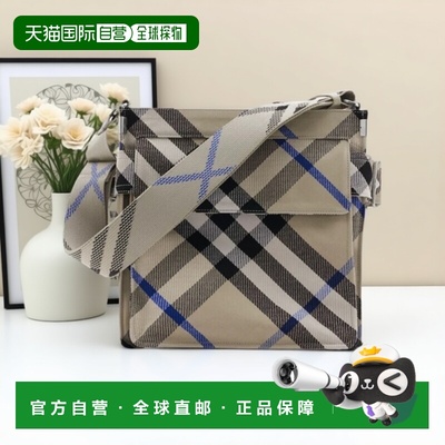 1h可退 香港直邮BURBERRY/博柏利 男士 Trench小号斜挎包 25FW