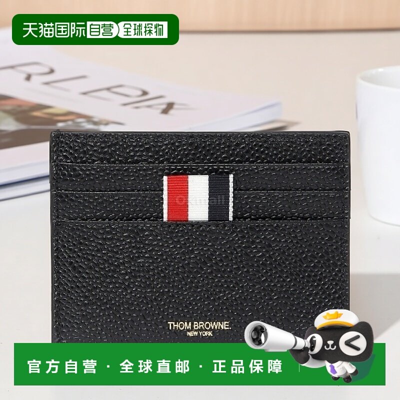 韩国直邮Thom Browne汤姆布郎男女款钱包卡夹MAW031L 00198 001