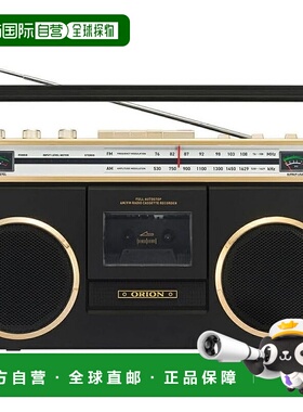 【日本直邮】Doshisha 收录机 带卡带座 立体声MP3播放SCR-B7A