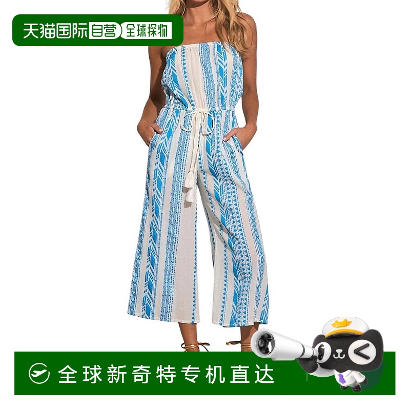 自营 elanStrapless Jumper In Blue/white - blue/white 【美国
