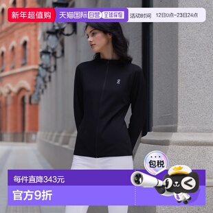 日潮跑腿ON昂跑 女士气候拉链连帽衫外套 Black XS 1we1033卫衣
