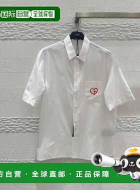 1h可退 香港直邮dior 迪奥 桀傲 男士 男款白色爱心短袖衬衫  393