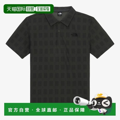 韩国直邮北面THE NORTH FACE 网眼针织短袖Polo衫 男款 深卡其色