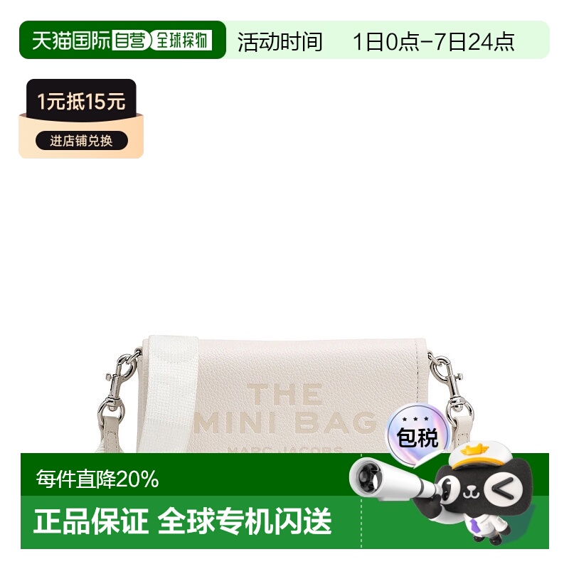 美国直邮MARC JACOBS - Women The Mini Leather Items SLG Bag
