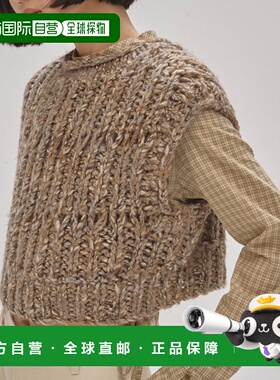 自营 TODAYFUL 混纺手工针织背心短款无袖2025 秋冬上衣（1252052