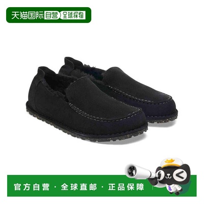 日本直邮BIRKENSTOCK Utti Shearling Suede 男女通用拖鞋 [76492
