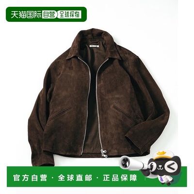 1h可退 日本直邮FREAK'S STORE 男士 山羊皮 柔软轻盈 单排骑士夹