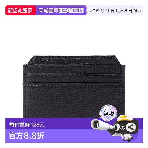 韩国直邮Vivienne Westwood西太后钱包5403000BU S000D N403卡包