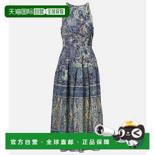 JOHNSON ULLA 女士 Essie 连 1h可退 褶皱棉混纺长款 香港直邮潮奢