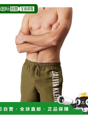 香港直邮CALVIN KLEIN 男士泳装  SS2025 KM0KM01092LB6花色泳裤