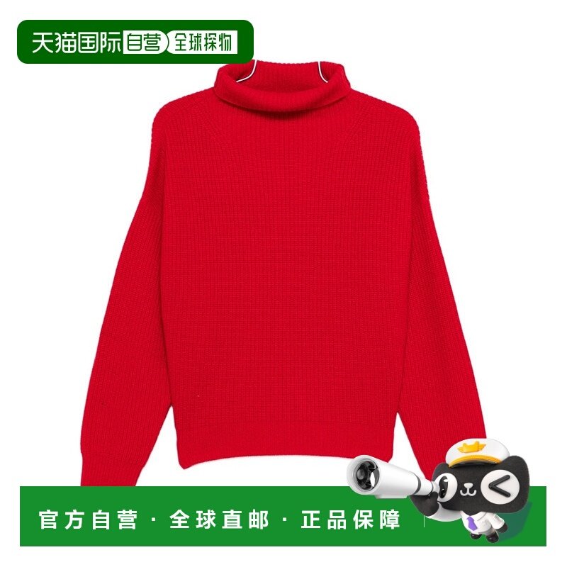 香港直邮ISABEL MARANT 女士针织毛衣 PU0231FAB1L07I11PR AW2025