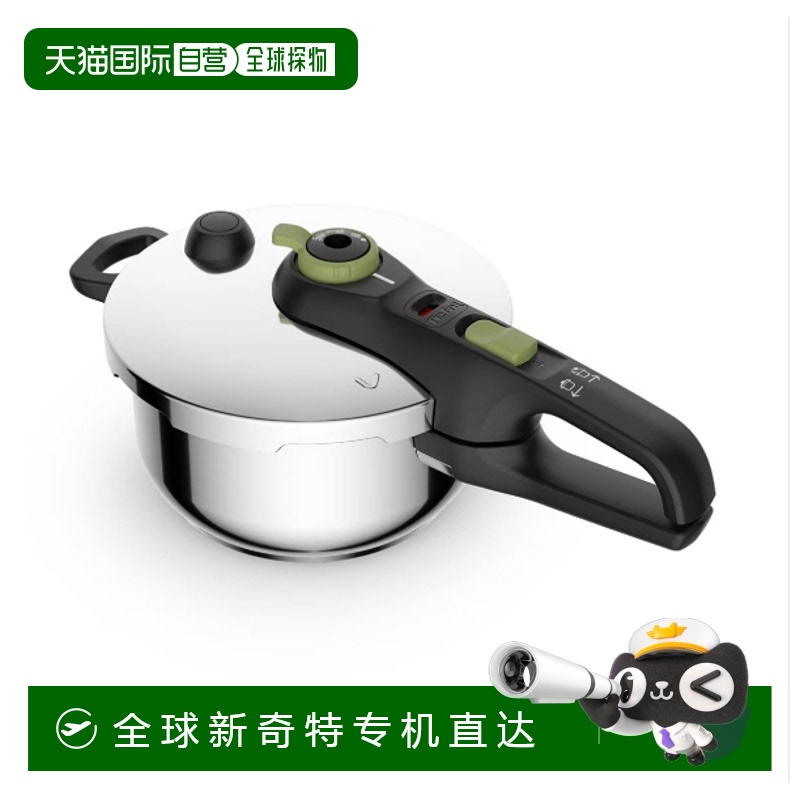 silver-3L ֱTefal ѹTefalsecuretrendy3L 3L874.62Ԫ(88VIP 95)