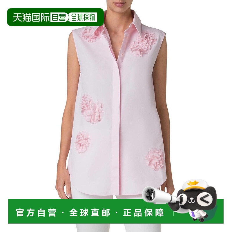 自营 akris punto淡粉色无袖府绸衬衫-淡粉色 美国奥莱直发