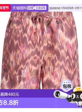 1h可退 香港直邮Isabel Marant 伊莎贝尔 玛兰 男士 25PMB0009HAC