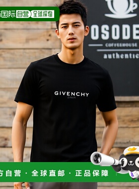 香港直邮GIVENCHY 男士T恤 BM71653Y6B100 SS2025 白色男装