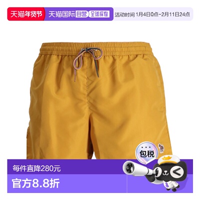 1h可退 香港直邮Paul & Shark 保罗与鲨鱼 男士 M1A200AAU285/14