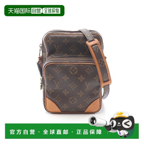日本直邮中古LV路易威登女包B级9新amazon双层相机包涂层/防水帆