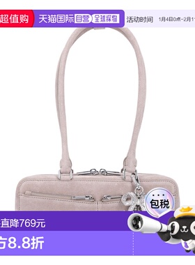 1h可退 香港直邮Self-Portrait 女士 BAGUETTE 吊饰肩包 PF25315A