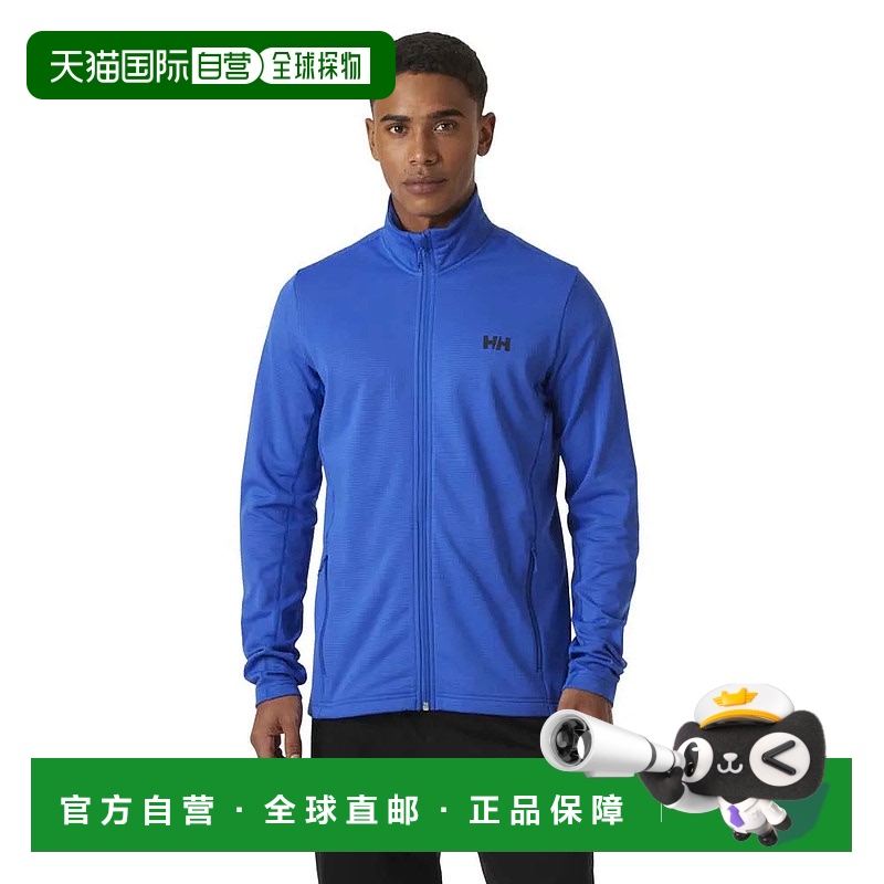 香港直邮HELLY HANSEN Versalite 夹克 男士抓绒海丽汉森