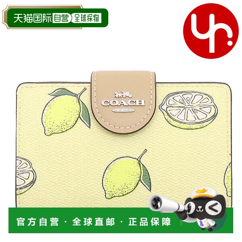 日本直邮COACH 双折钱包 FCAP02 CAP02 花园级多色特殊涂层帆布