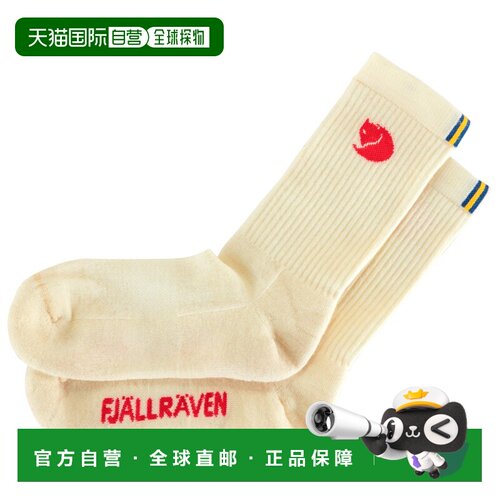 香港直邮FJALLRAVEN 男士袜子 2071009EGGSHELL CO 米白色