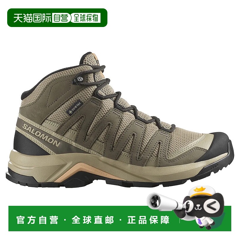 香港直邮SALOMON/萨洛蒙 X-Adventure Recon Mid Goretex 徒步靴