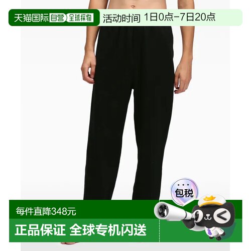 1h可退 日本直邮CK 男士MODERN COTTON休闲慵懒风格运动裤 舒适有