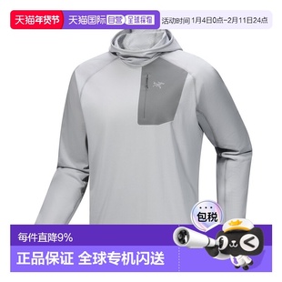 加拿大直邮始祖鸟DELTA男款连帽套头衫透气户外柔软抓绒衣