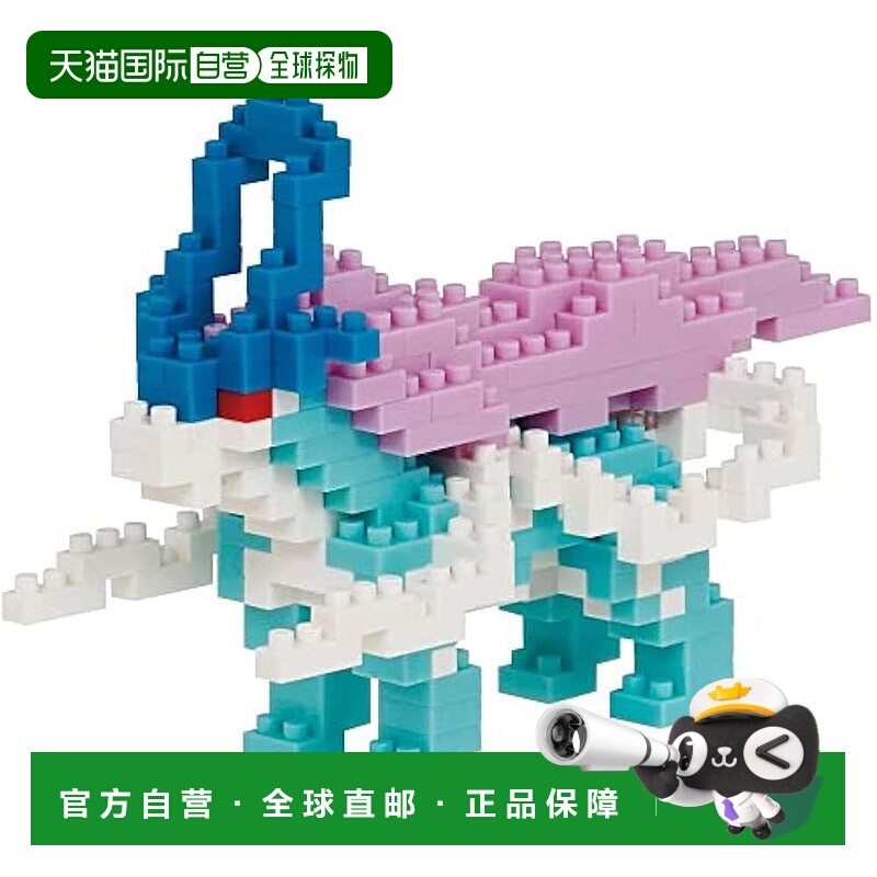 【日本直邮】Kawada河田 积木Nanoblock 宝可梦 水君NBPM091
