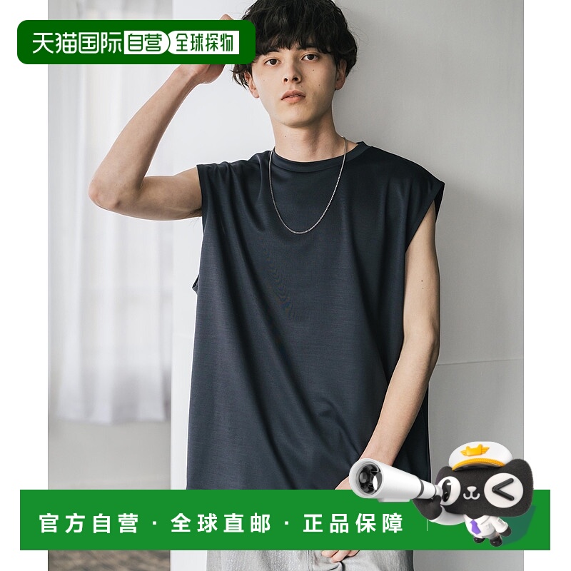 1h可退 日本直邮Rocky Monroe 男女通用接触冷感大版型无袖T恤 14
