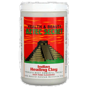 香港直邮Aztec Secret面膜神泥深层保湿控油干净清洁补水908g面部