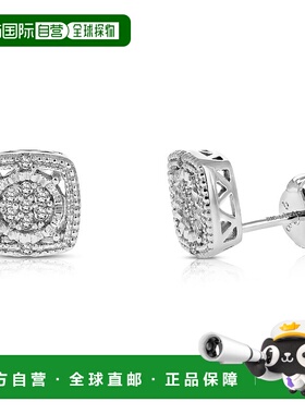 自营 vir jewels1/10 克拉 0.925 纯银后推方形钻石耳环 - 银白色