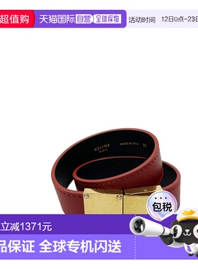 1h可退 香港直邮Celine 思琳 女士 Celine Bijoux 红色手链 46I15