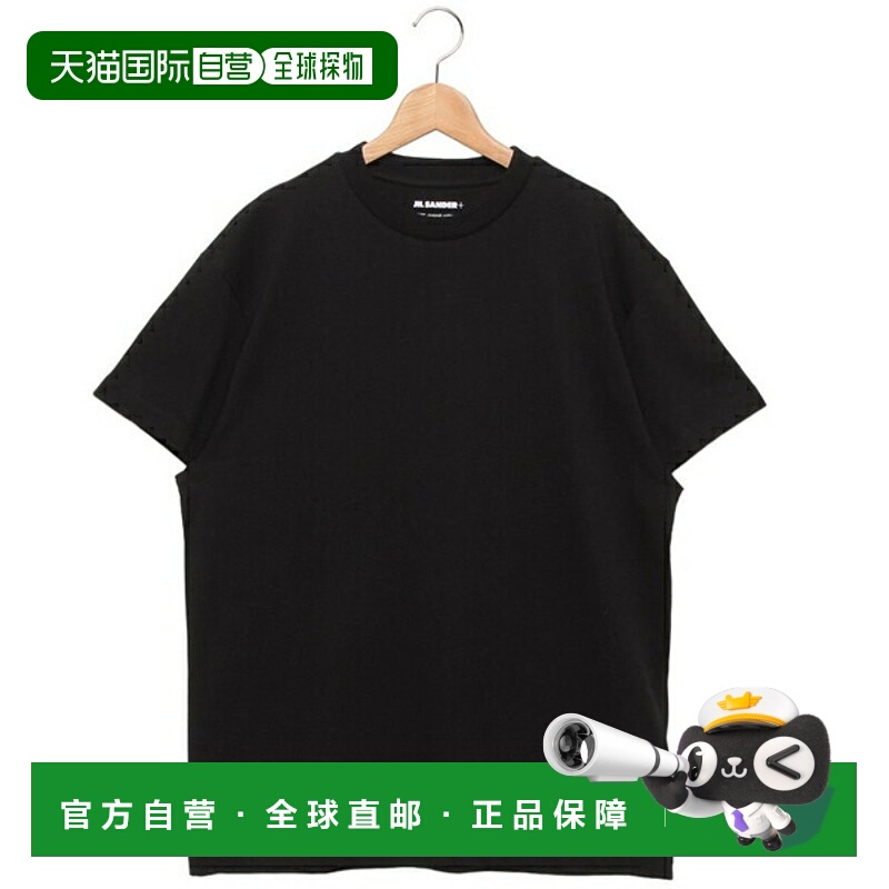 日本直邮JIL SANDER T恤有机棉黑色男士JIL SANDER J47GC0001 J45