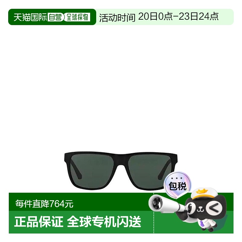 香港直邮Emporio Armani 倒梯形全框太阳镜 EA4035阿玛尼