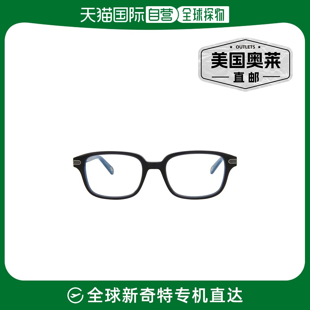 brioniSquare-Frame Acetate Optical Frames- blue blue transp