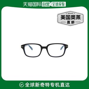 brioniSquare-Frame Acetate Optical Frames- blue blue transp