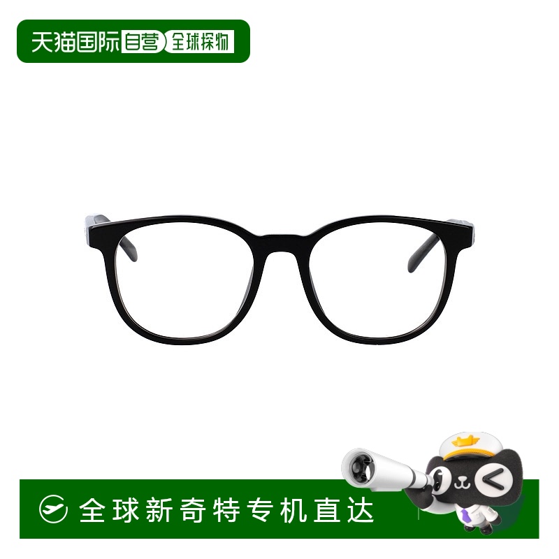 1h可退 香港直邮PRADA 男士眼镜 0PRA15V16K1O1-0 SS2025 黑色 0P