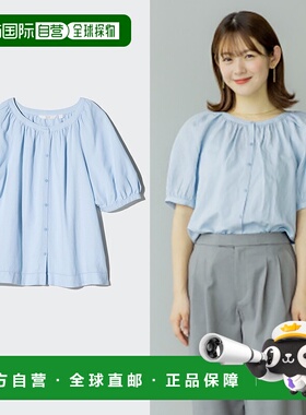 日潮跑腿UNIQLO优衣库25夏女装麻混纺泡泡袖衬衫短袖衬衣475655