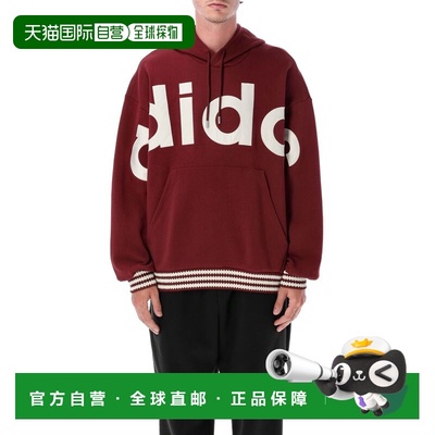 1h可退 香港直邮Adidas 男士 运动衫 JV7618SHARED red红色 舒适