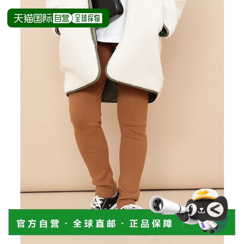 1h可退 日本直邮ADAM ET ROPE' 女士温暖舒适裤腿紧身裤 本季必备
