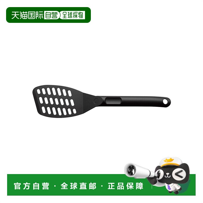 欧洲直邮Wmf福腾宝塑料锅铲多功能不沾平底锅专业健康绿色耐用图片