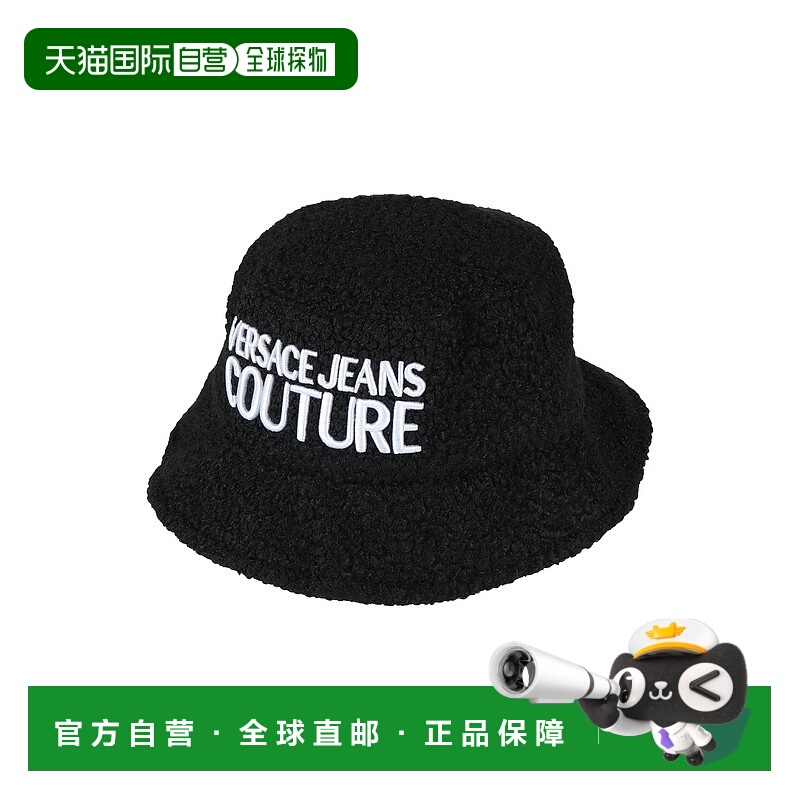 1h可退 香港直邮Versace Jeans 范思哲 女士 帽子 black黑色 舒适