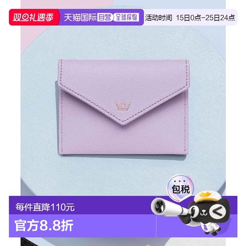 韩国直邮J.ESTINA 新款首饰品牌IU同款百搭精致卡包钱包