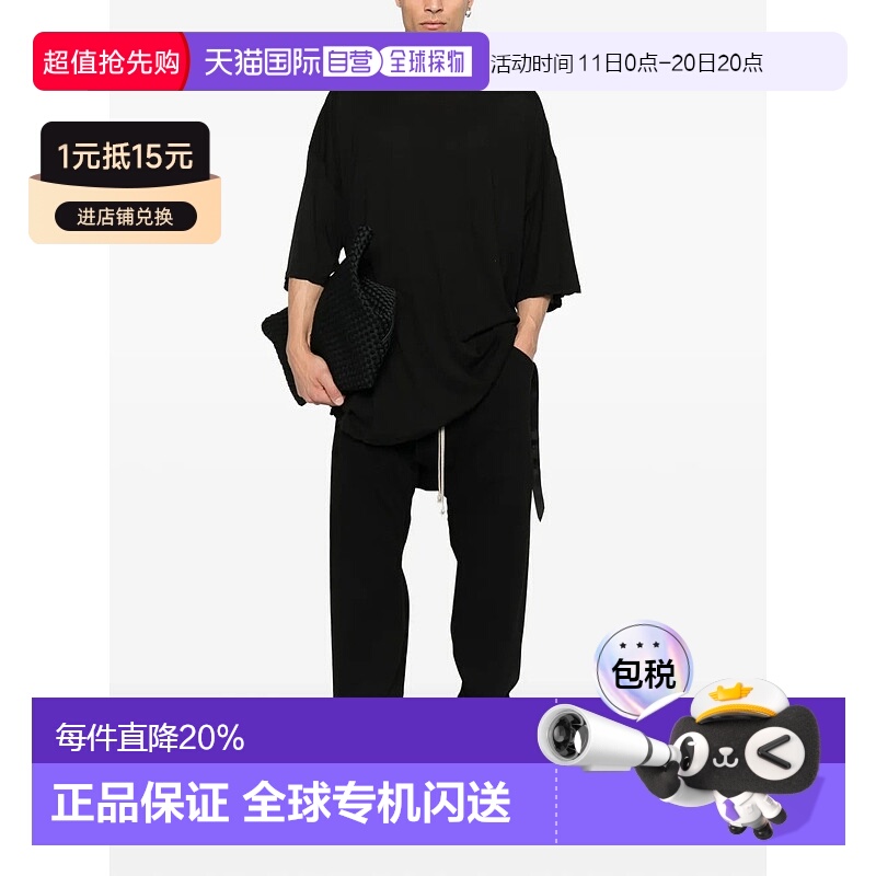 美国直邮RICK OWENS DRKSHDW - Men Fleece Classic Cargo Drawst