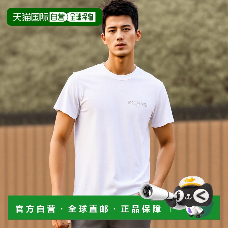 1小时内可退 香港直邮BALMAIN 男士T恤 EH1EF000GD840HF SS2025