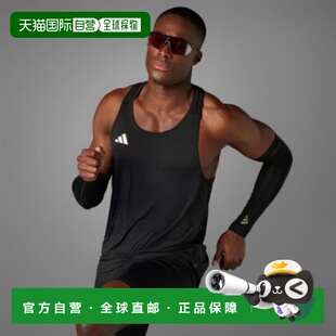 韩国直邮adidas Naciti EQS IM8586 Adizero Essential 跑步背心